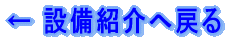  ݔЉ֖߂